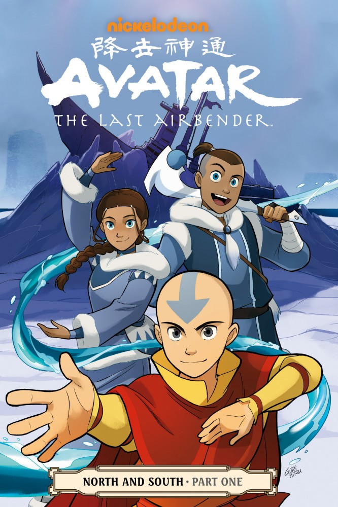 Avatar: The Last Airbender: North and South Part #1