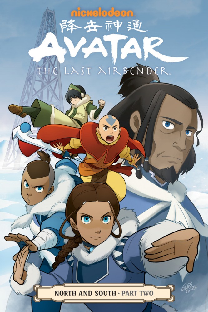 Avatar: The Last Airbender: North and South Part #2